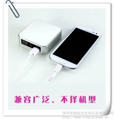 移动电源手机随身电源选购指南 批发价格、厂家推荐与商务礼品应用